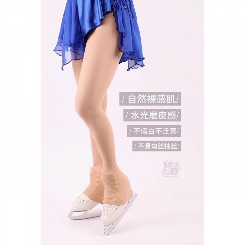 花样滑冰服袜子舞蹈裤连裤袜打底