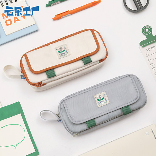 云朵工厂多功能撞色大容量笔袋