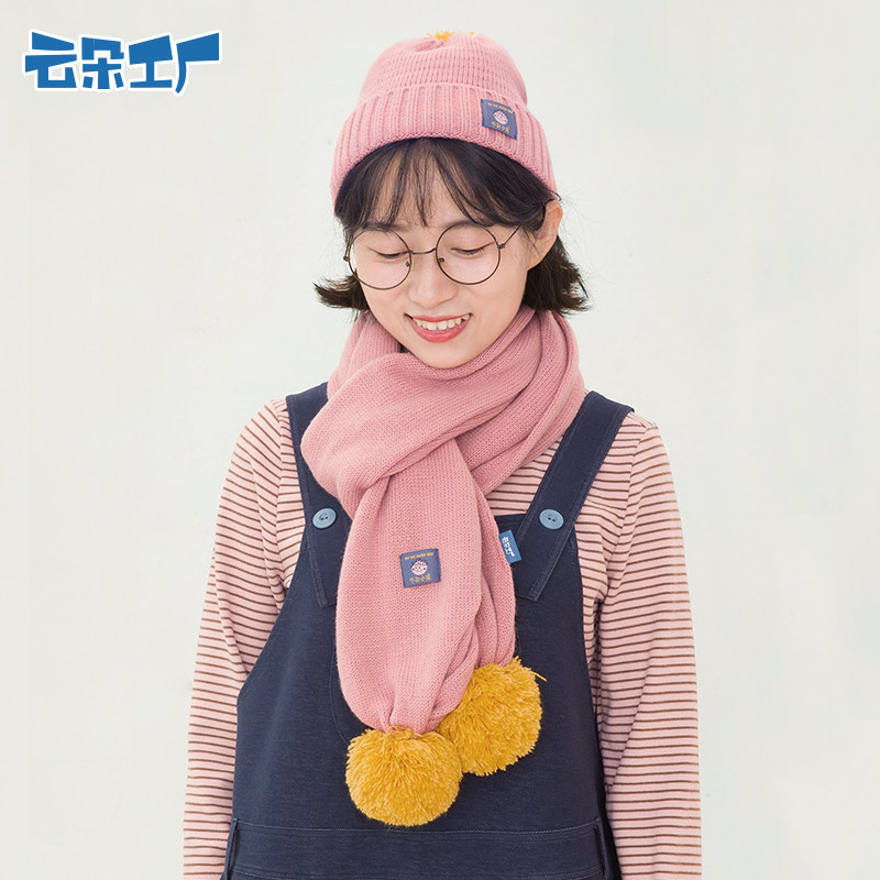 云朵工厂秋冬新款撞色球球围巾日系保暖围巾可爱女针织围脖,服饰配件/皮带/帽子/围巾,围巾/丝巾/披肩,淘宝优惠券,粉丝福利购,淘宝优惠卷