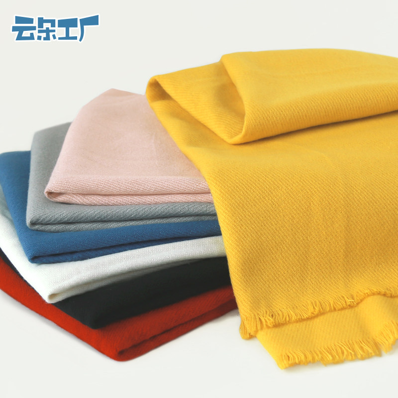 云朵工厂秋冬休闲纯色加大围巾