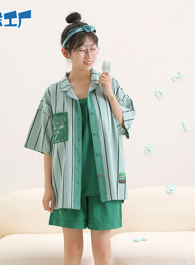 云朵工厂stop系列时钟家居服套装条纹印花宽松短袖短裤套装绿色女