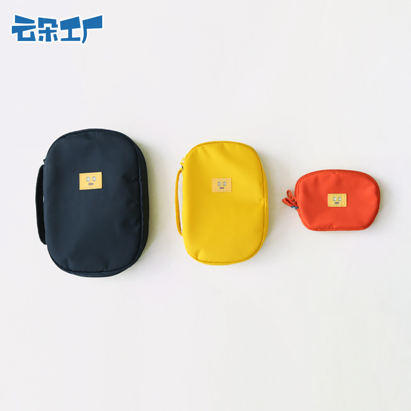 云朵工厂小黄脸纯色休闲包文具袋