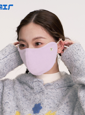 云朵工厂种子保暖口罩女秋冬户外防寒摇粒绒发热面罩抗菌抗静电