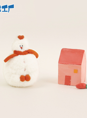 云朵工厂小雪人毛绒小挂件