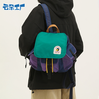 日系休闲撞色背包方形抽带