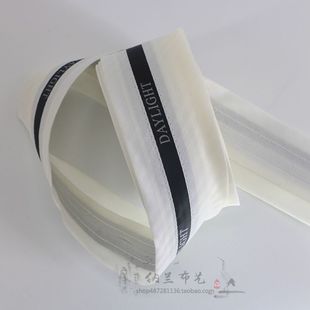 西装西裤腰里 辅料黑色高档西裤腰头里 英文腰里