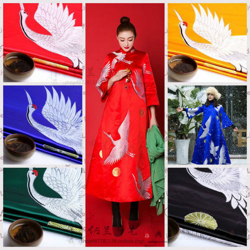 仙鹤织锦缎绸缎服装旗袍礼服布料