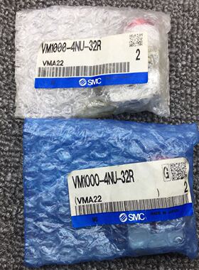 全新原厂SMC气动机械阀微动开关VM1000-4NU-32R