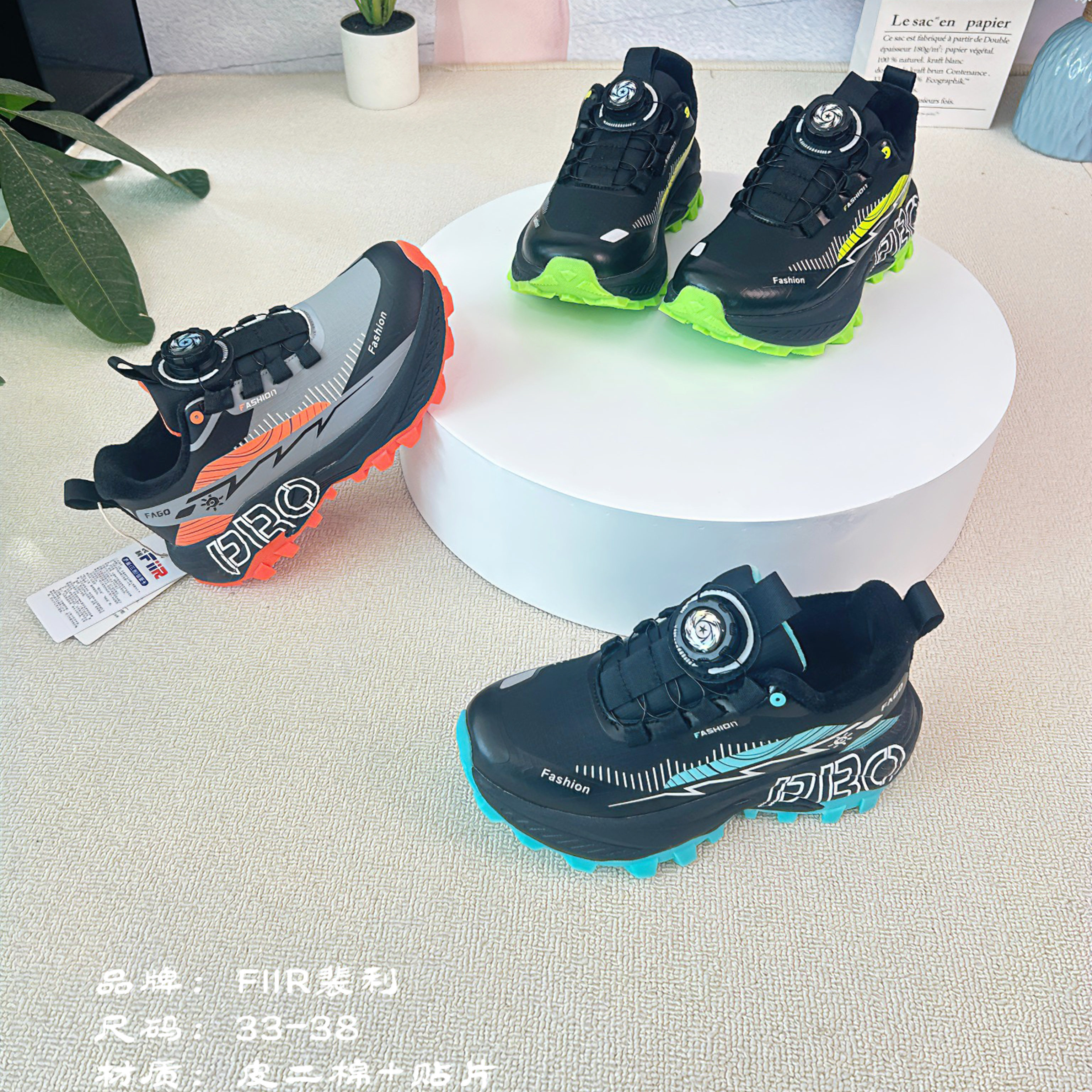 专柜冬季二棉中大男童户外登山休闲运动鞋超轻防滑皮面保暖,童鞋/婴儿鞋/亲子鞋,运动鞋,淘宝优惠券,粉丝福利购,淘宝优惠卷