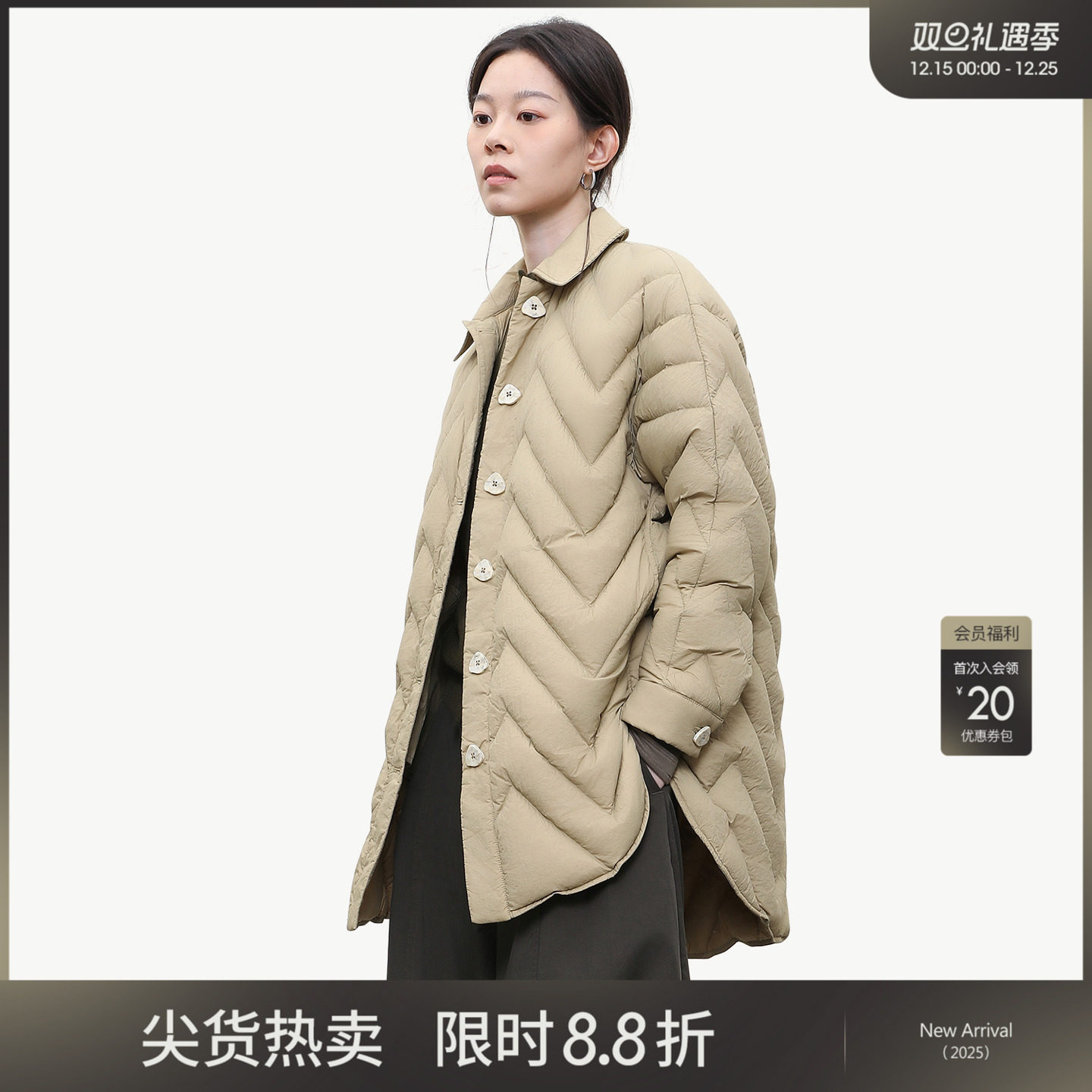 女性日记90羽绒服女款轻薄外套