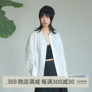 女性日记原创设计款2023新款春季女分割线翻领长袖宽松纯色棉衬衫