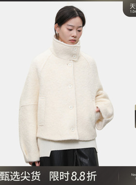 LADY’S DIARY 秋季羊毛呢大衣女2025新款高端气质短款马海毛外套