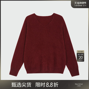 LADY’S DIARY 法式温柔红色毛衣女秋冬新款绵羊毛软糯V领针织衫