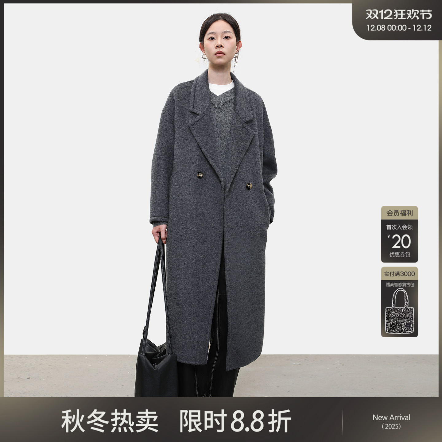 女性日记绵羊毛双面毛呢大衣