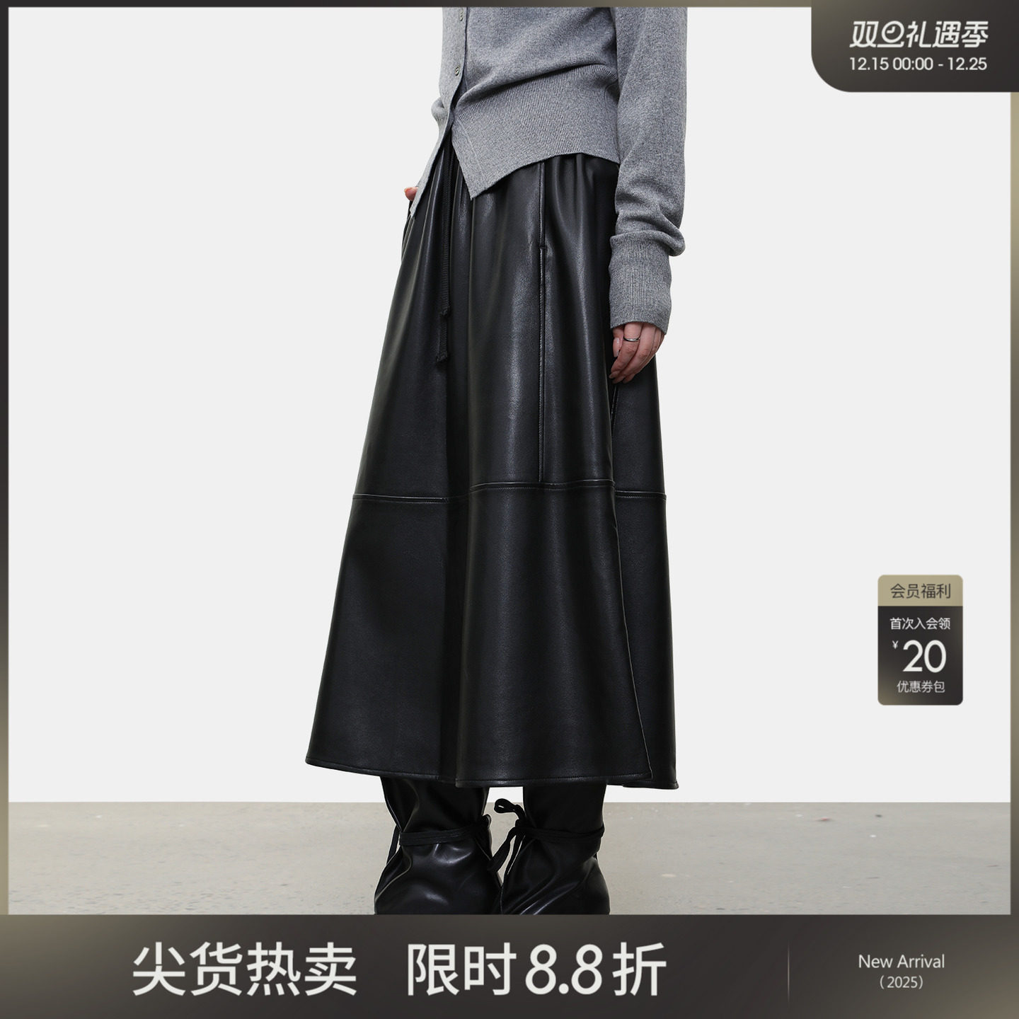 女性日记法式休闲半身裙秋季新款