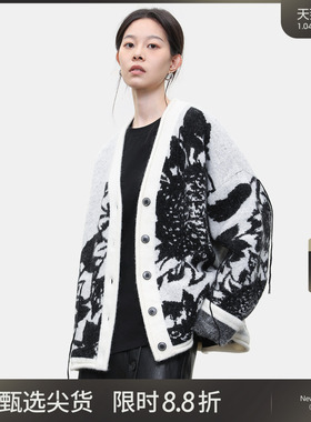 LADY’S DIARY慵懒风提花毛衣女2025秋绵羊毛针织开衫高级感外套