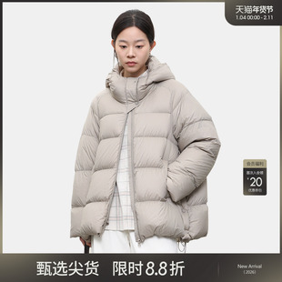 LADY’S DIARY 冬季新款90蓬松白鸭绒羽绒服女连帽加厚保暖外套