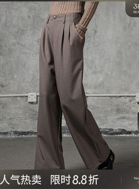 LADYS DIARY 原创设计女装2025秋冬季新款宽松直筒休闲阔腿长裤