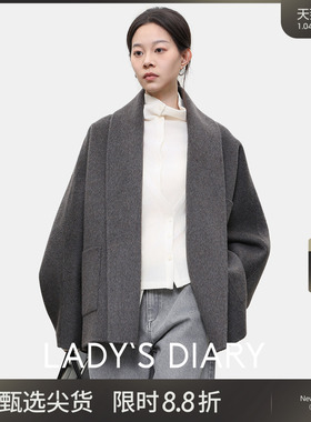 LADY’S DIARY 绵羊毛呢大衣女2025秋季新款翻领柔软骆驼绒短外套