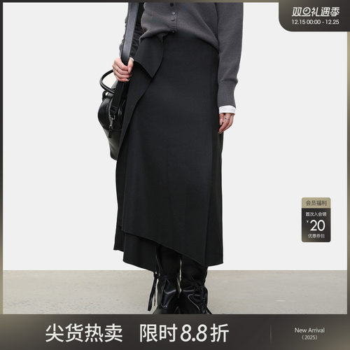 女性日记不规则半身裙女冬重磅