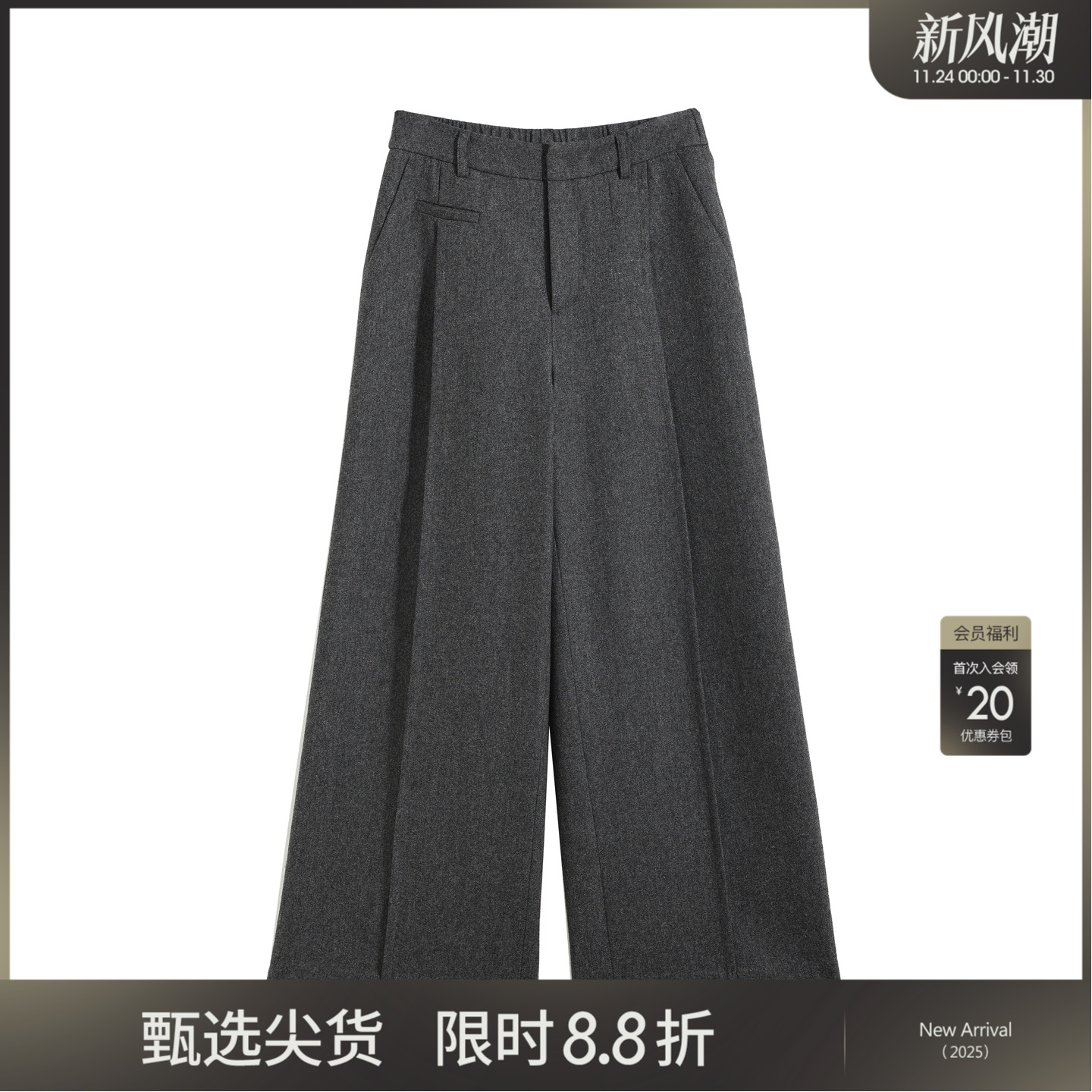 女性日记七分裤646753K