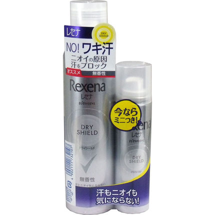 新到现货日本进口正品 舒耐女士止汗喷雾套装无香型135G+小喷45G
