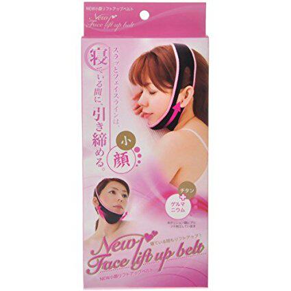 日本正品瘦脸带提拉紧致V脸带睡觉用小脸神器脸部提升瘦双下巴面