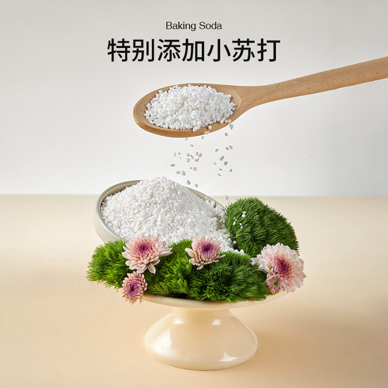 团子主义小苏打除臭混合猫砂2.4kg奶油布丁抹茶茉莉粉樱蜜柚清柠