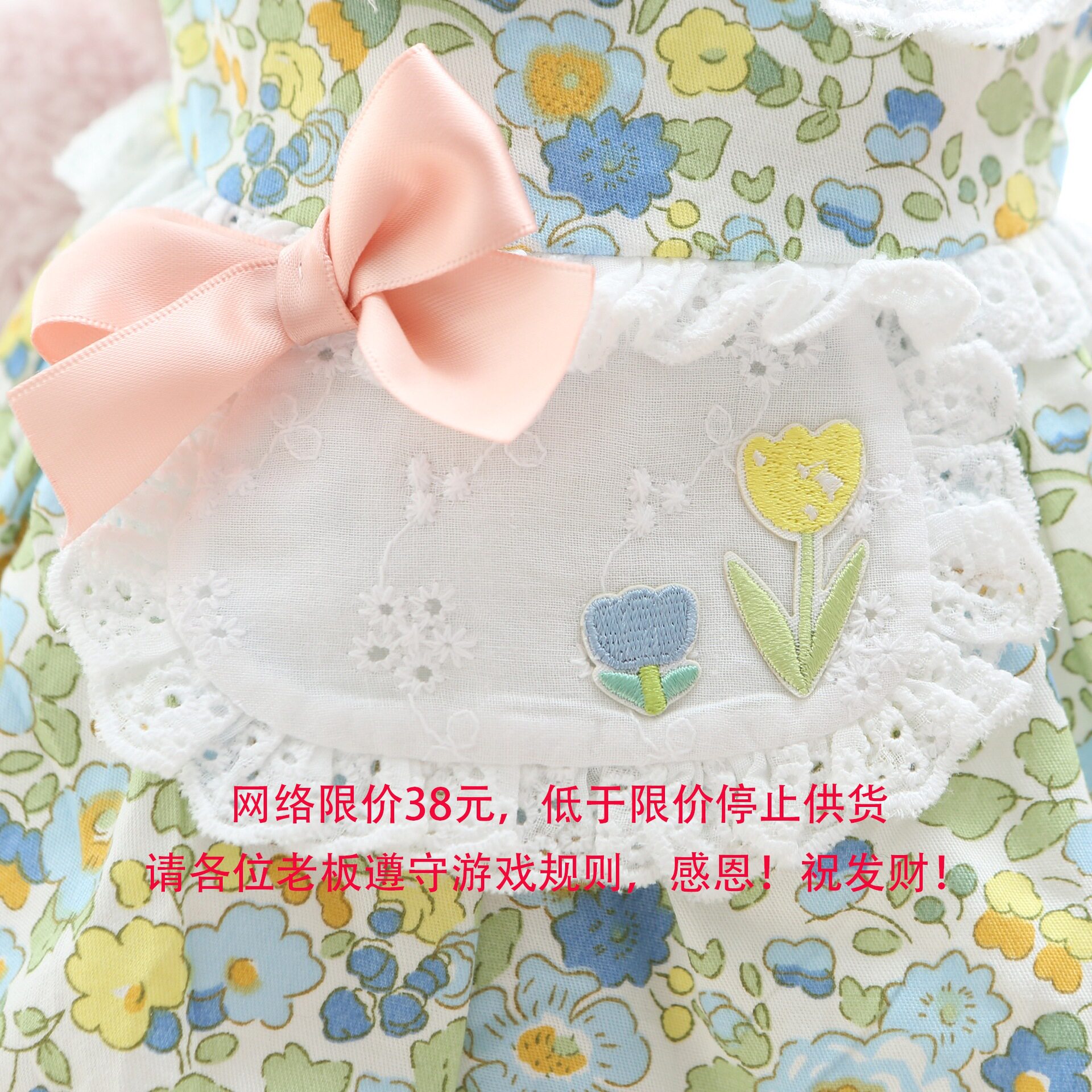 春夏新款猫咪衣服马尔济斯服装小花匠泰迪约克夏比熊小型犬迈蔻