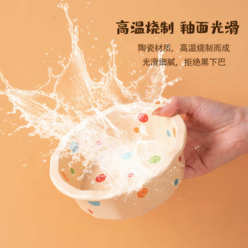 可爱陶瓷猫碗花边波点宠物碗防黑下巴防打翻猫食盆猫粮碗保护颈椎