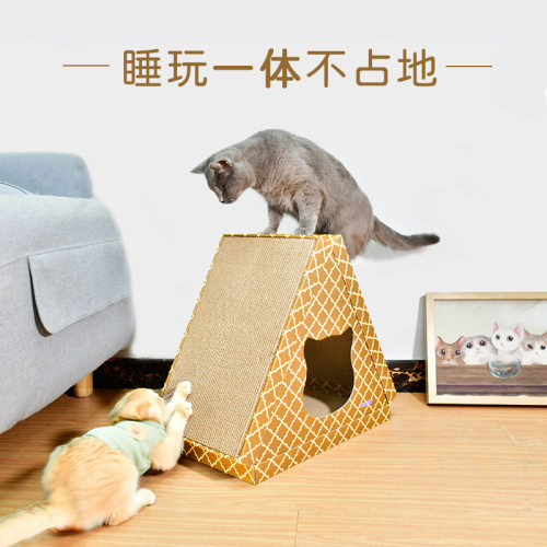 Big猫抓板瓦楞纸小号三角形猫抓板猫磨爪玩具 送猫草