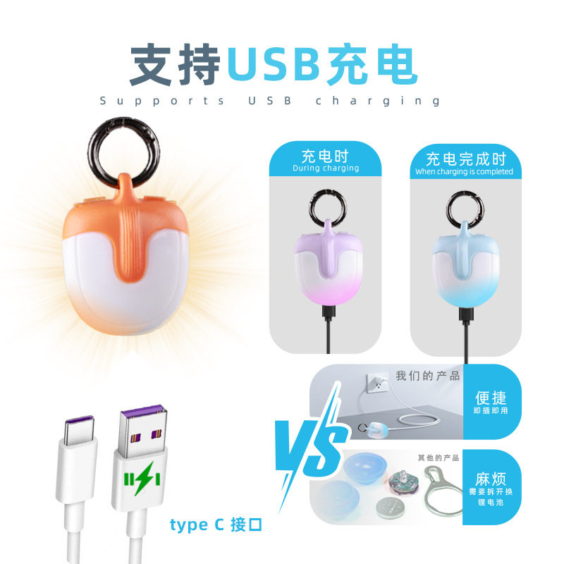 亚马逊三代双面U形草莓宠物遛狗灯夜行灯LED发光吊饰可充电狗狗牌