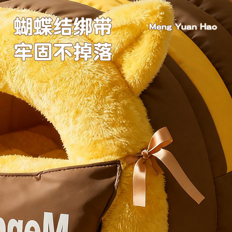 小蜜蜂猫窝冬季保暖封闭式猫房子可爱毛绒垫子加厚小型犬狗窝网红