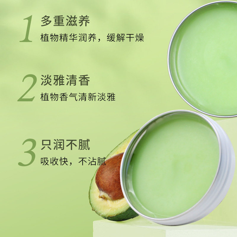 宠物润鼻膏批发护鼻头保湿滋润修护干裂猫咪狗狗通用防冻防裂20ml
