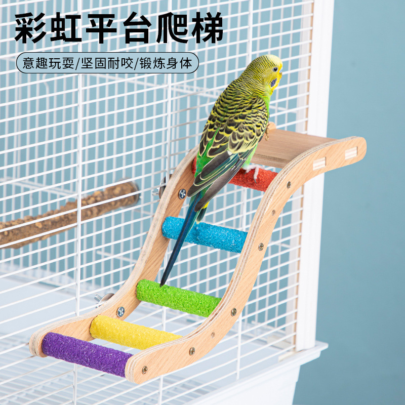 虎皮牡丹玩具磨砂用品小鸟互动攀爬绳秋千云梯磨爪磨嘴玩具