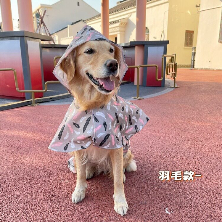 现货大小狗狗斗篷防水防风宠物雨衣雨披服饰大中型犬跨境稳定现货