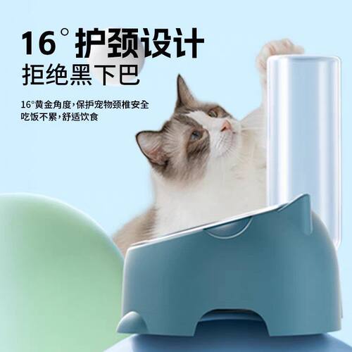猫碗狗盆狗碗食盆防打翻大号猫咪狗狗用品宠物碗自动饮水盆XW