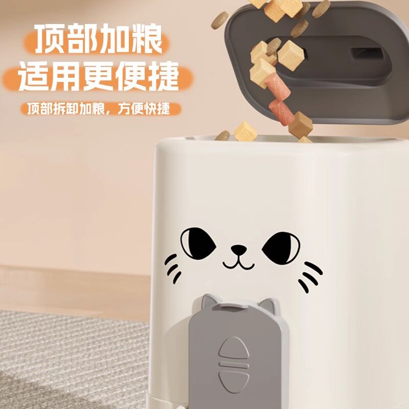 跨境宠物自动喂食饮水喂食器一体神器大容量二合一喂水器宠物用品