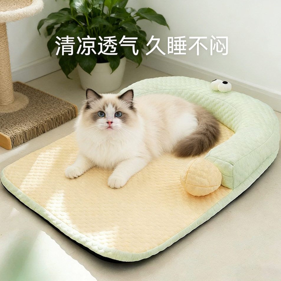 春夏季狗窝凉窝清凉垫子藤编猫窝猫床中小型泰迪布偶宠物凉席用品