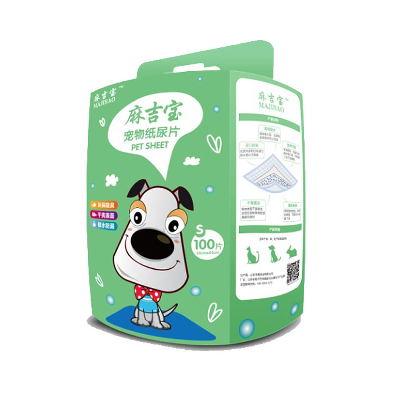 狗狗尿垫宠物用品100片一次性泰迪尿不湿狗尿布厂家批发