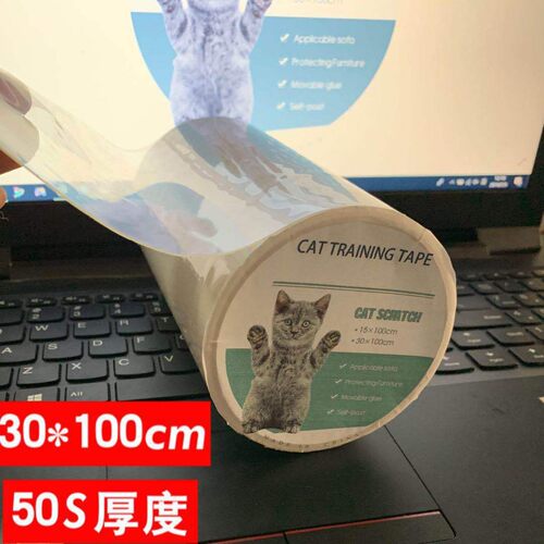 跨境新品Cat Scratching Guard防猫抓沙发保护贴防抓贴桶装猫抓贴