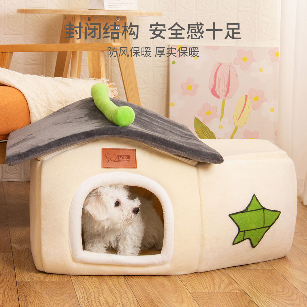 新款别墅宠物窝 丛林小屋秋冬保暖狗狗房子趣味双开口猫狗窝防潮