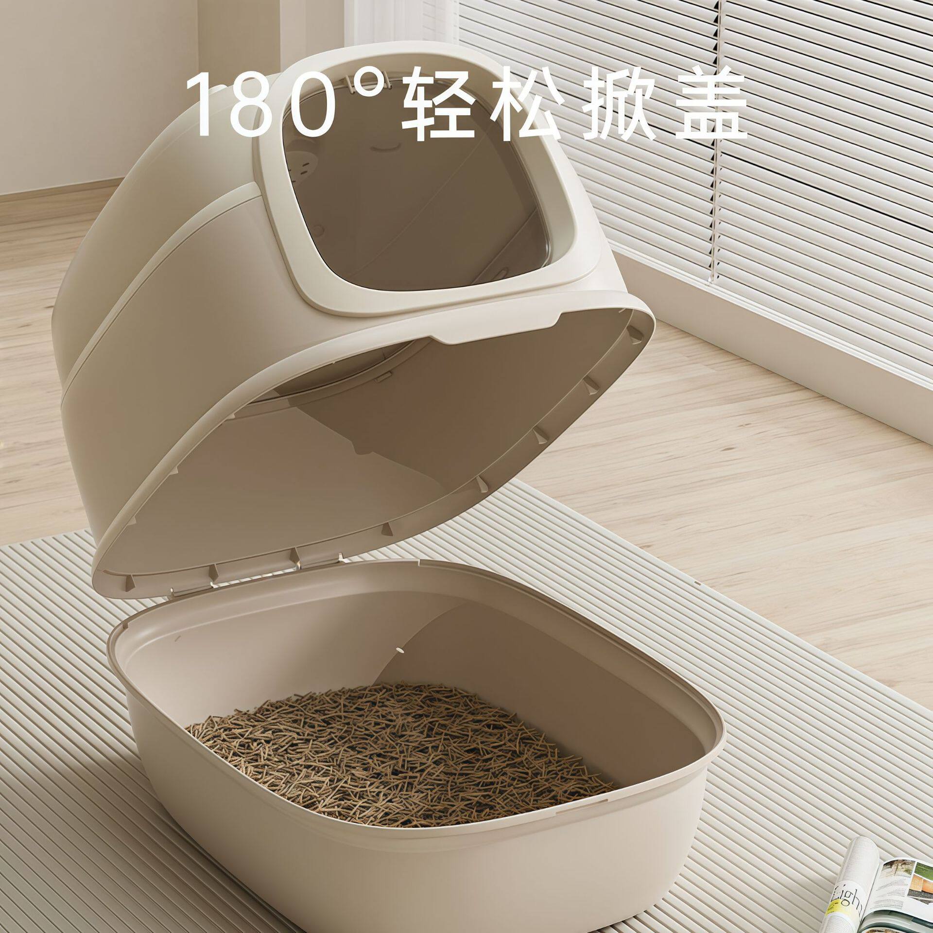 新款全封闭猫砂盆超大号防外溅防臭紫外线杀菌猫砂盆宠物用品批发