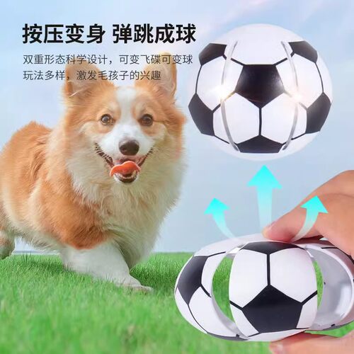 宠物手压弹力发光球狗狗玩具球耐咬磨牙逗狗神器泰迪比熊自嗨解闷
