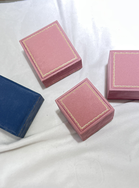 精品复古日本植绒高档珠宝饰品首饰盒戒指耳钉耳坠立板盒子珍珠