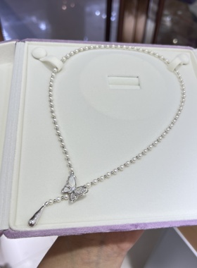 蝶恋花淡水珍珠设计款4-5mm正圆基本无暇45cm万能扣一款多戴项链