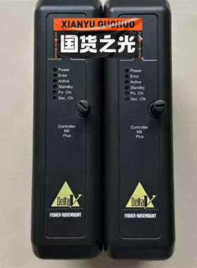 可维修EMERSON KJ2002X1-CA1KJ200
