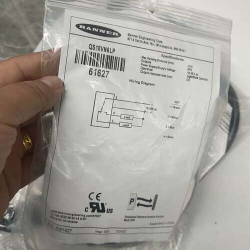 可维修光电传感器 QS18VN6LP，正品，型议价