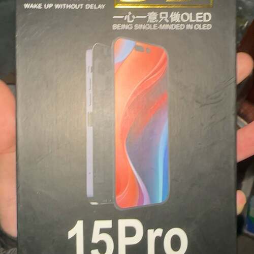 可维修15Pro屏幕总成 OLED议价