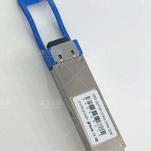 可维修100G QSFP28光模块，型号100G QSFP28 1议价